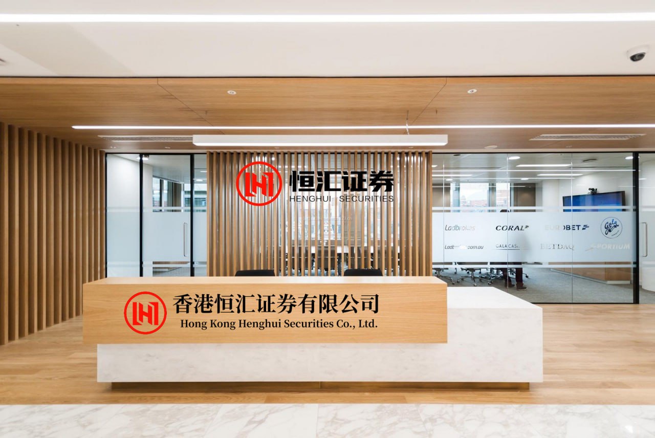 牛途网 全国首单数字人民币缴纳跨境电商零售进口税款业务落地青岛